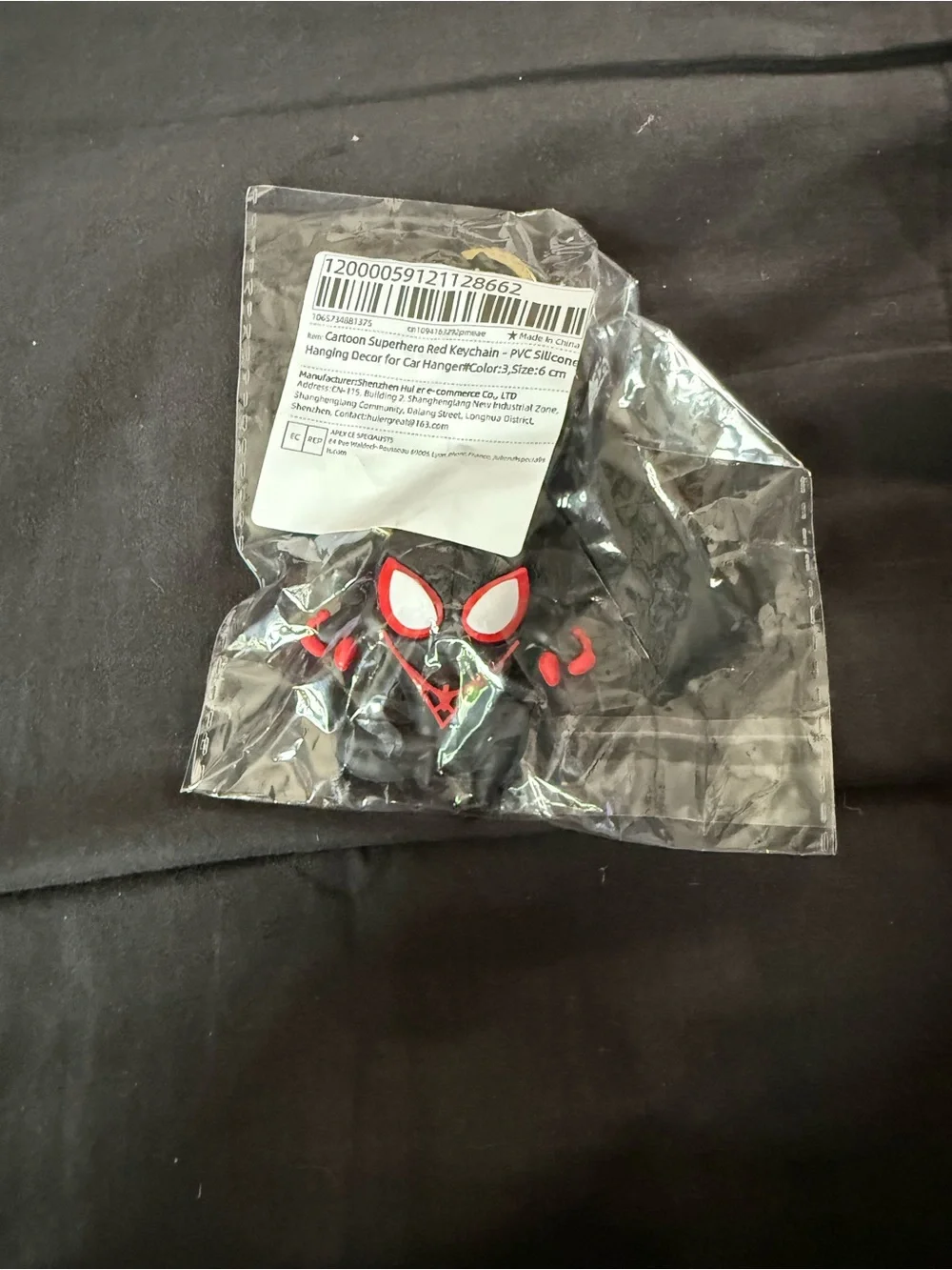 N/A keychain spider